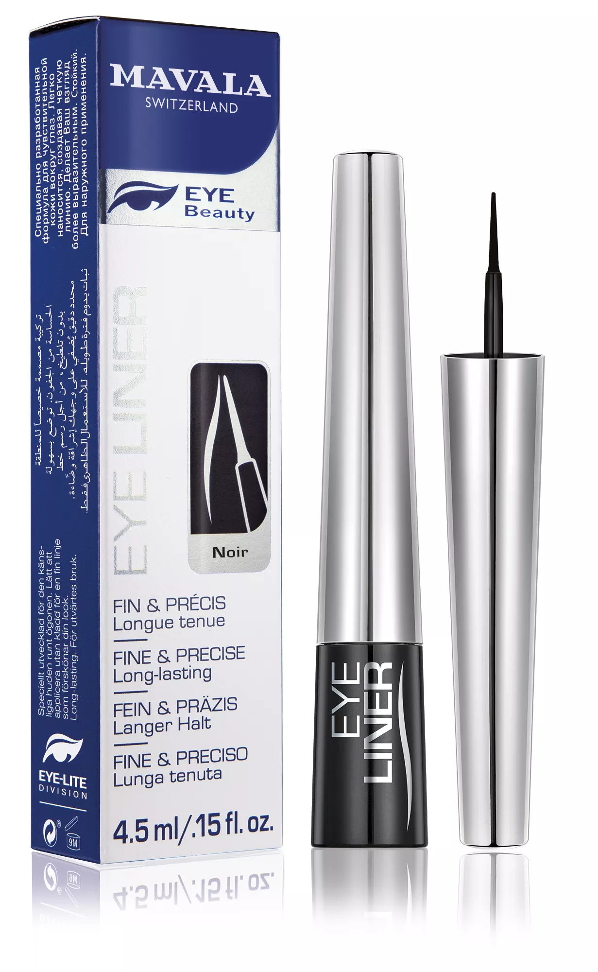 EYE LINER - schwarz  - Fein und präzis - Langer Halt  - Vegan